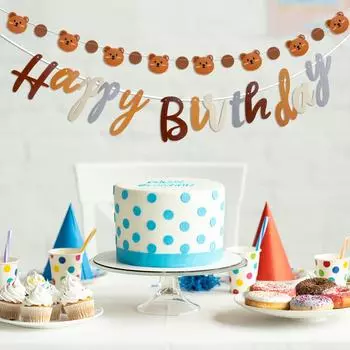 Баннер с днем рождения Ретро-фон с изображением бурого медведя Настенный макет Бумажные нити Подвесные украшения Товары для детского дня рождения