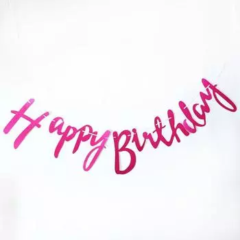 Баннер С Днем Рождения Счастливый Праздник Флажки Подвесная Гирлянда Украшение Бумага Блестки Rose Red