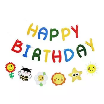 Баннер с днем рождения Знак с днем рождения Украшения на день рождения Украшения на день рождения для вечеринки по случаю дня рождения