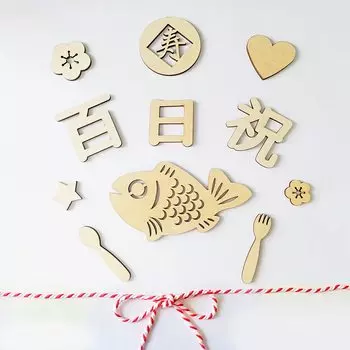 Баннер с надписью «Празднование 100 дней» Деревянный баннер с надписью «Празднование 100 дней» Украшение для первой трапезы «Празднование 100 дней» Украшение для младенца «Природный сон» Художественная фотография Фон