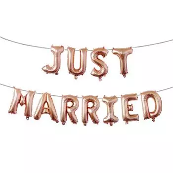 Баннер-шар JUST MARRIED для украшения свадьбы, помолвки и вечеринки(Роза Золотая)