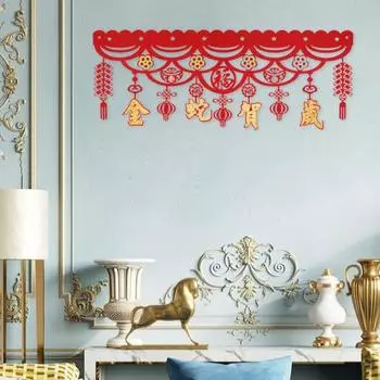 Баннер Yousheng на китайский Новый год 2025, баннеры для вечеринки на празднике весны с 2 крючками, подвесное украшение на год змеи для домашнего декора по лунному календарю B