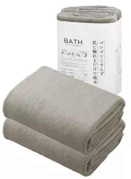 Банное полотенце CB JAPAN carari из микрофибры с 5-кратным впитыванием воды DAY Gray, комплект из 2 шт. Быстро впитывает воду между волокнами Быстросохнущее Marshmallow