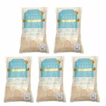 Банное полотенце Graduation Declaration 33 x 100 см, хлопок, сделано в Японии [оптовая закупка] Прибл.. 100% (Корица, 5) коричный