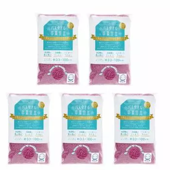 Банное полотенце Graduation Declaration 33 x 100 см, хлопок, сделано в Японии [оптовая закупка] Прибл.. 100% (Королевский пурпур, 5) пурпур