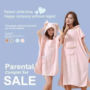 Банное полотенце из микрофибры для сада, детское банное полотенце, банные полотенца с утолщением и шапочкой, быстросохнущие принадлежности для ванной комнаты, домашний халат 70x70cm&1pc розовый