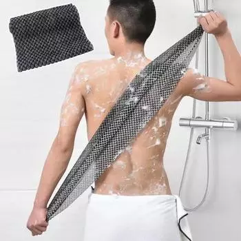 Банное полотенце Отшелушивающее действие Мягкая кожа Большое полотенце для мытья Специальные плетеные нити Отшелушивающее полотенце для чувствительной кожи чёрный