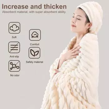 Банное полотенце с полосатым принтом, плюшевая пушистая ткань, хорошо впитывает влагу, быстро сохнет, предотвращает образование капель воды, полотенце для сауны, тренажерного зала, ванной комнаты, путешествий, отеля 1pc бежевый