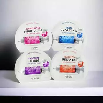 BANOBAGI ANTIWRINKLE – ОТБЕЛИВАЮЩАЯ МАСКА ДЛЯ КОЖИ, Увлажнение, Kbeauty, Корейская косметика, образец PRDN