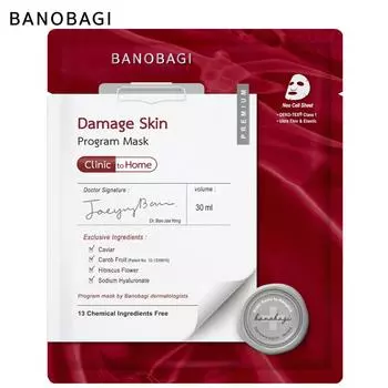 Banobagi Damage Skin Program Маска 30 мл. х 1/3 шт. 30 ml.