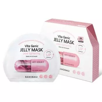 Banobagi Vitagenic Jelly Mask сужающая поры 30мл, 10 листов, 1 шт.