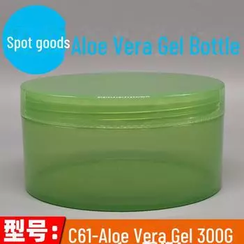 Баночка для маски для сна Spot 300G Aloe Ver Gel и пустая коробка из-под мыла, зеленый пластик Starting price: 100,000