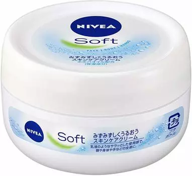 Баночка крема Nivea Soft Skin Care 98 г x 5 шт. набор [Nivea Kao]