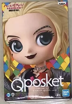 BanPresto Birds Of Prey Q - Поскет?Харли Квинн?Том 2(ВерсияA)