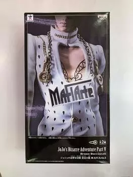 Banpresto Bizarre Adventure Golden Wind MAFIArte2 Bruno Buccellati Normal Color JoJo s