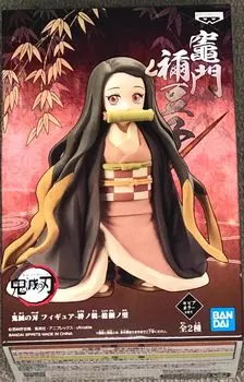 Banpresto Demon Kimetsu no Yaiba Figure Kizuna no Sou Shui no Kata Nezuko Kamado Slayer