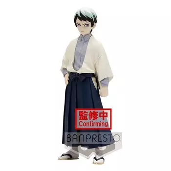 Banpresto Demon Kimetsu no Yaiba Figure Kizuna no Sou 211 Type Yushiro Slayer