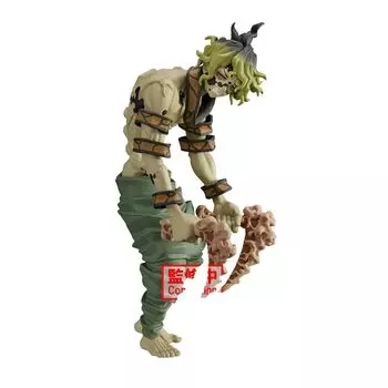 Banpresto Demon Kimetsu no Yaiba Figure Oninosou Pickup Type Gisautaro Slayer