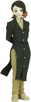 Banpresto Demon Kimetsu no Yaiba Figure Oninosou Shi no Kata Enmu Sepia Color Ver Slayer