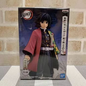 Banpresto Demon Kimetsu no Yaiba нет отдельного предмета Фигурка Убийцы-Кидзуна Соу-СПЕЦИАЛЬНАЯ «Ёсию Томиока»