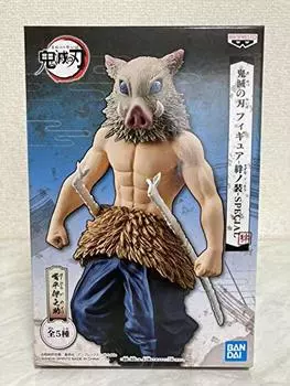 Banpresto Demon Kimetsu no Yaiba single item Slayer Figure-Kizuna-Sou-SPECIAL Inosuke Tsukihira