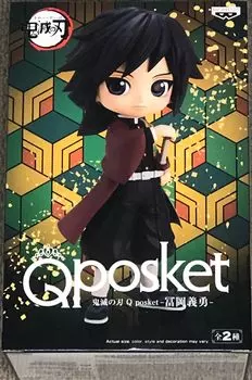 BANPRESTO Демон Клинок рассекающий демонов Q posket Гию Томиока Фигурка Версия A - Истребитель - -