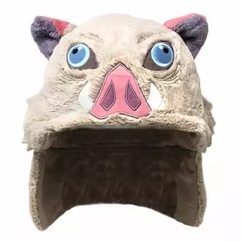 Banpresto Demon Slayer Kimetsu no Yaiba Inosuke s headgear