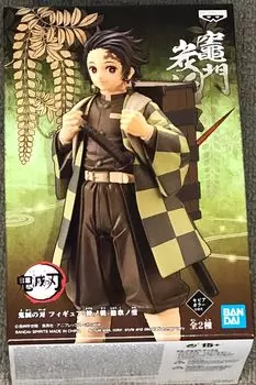 Banpresto Demon Slayer Kimetsu no Yaiba vol.19 Tanjiro Kamado Figure