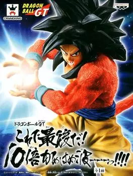 BANPRESTO Dragon Ball GT Это последний 10-кратный Super Saiyan 4 Son Goku! Камеамеа! ! ! ! (Приз)