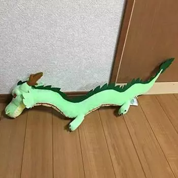 Banpresto Dragon Ball Super Mechanaga Plush ~Shenron Summon~