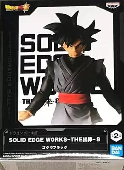 BANPRESTO Dragon Ball Super - Solid Edge Works - vol.8 Гоку Черная Статуя