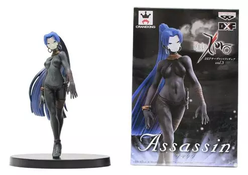 Banpresto DXF Servant Figure B Assassin Prize Item Fate/Zero vol.3