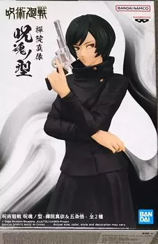 Банпресто Дзю-дзюцу Кайсен Проклятая душа Май Зенин