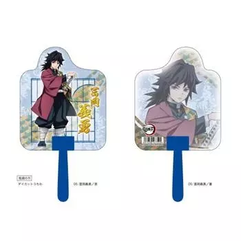 Banpresto Ensky Веер в форме демонического клинка Гию Томиока