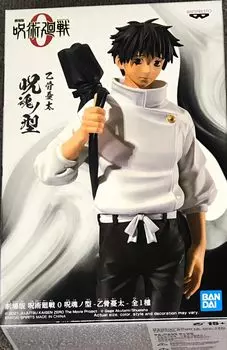 Банпресто Фильм Дзюдзюцу Кайсен 0 Дзюцукон но Ката Юта Отокоцу