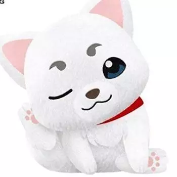 Banpresto Gintama Super Huge Sadaharu Plush Toy Part 2 34cm with tag Approx.