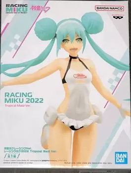 BANPRESTO Хацунэ Мику Гоночная версия. Racing Miku 2022 Tropical Maid Ver.