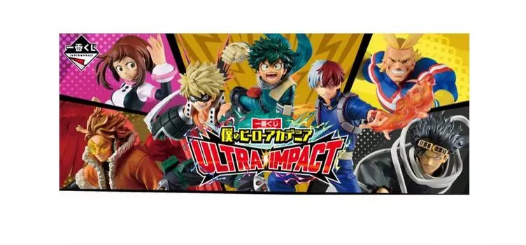 Банпресто Ичибан Кудзи Моя Геройская Академия ULTRA IMPACT E Prize All Might ULTRA IMPACT ;рисунок 1 типа всего