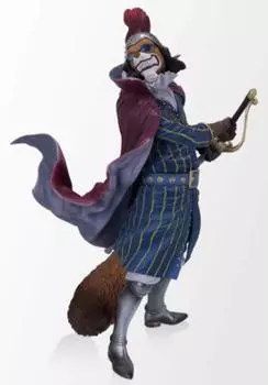 Banpresto Ichiban Kuji One Piece Garchu Elephant Country B Prize Dog Arashi