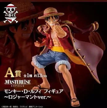 Banpresto Ichiban Kuji One Piece Legends over Time A Prize Monkey Luffy Figure Roger Cloak 13 см D. ~ версия. ~ Размер прибл.