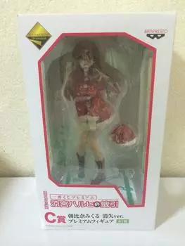 Banpresto Ichiban Kuji Premium Haruhi Suzumiya Lottery C Prize Mikuru Asahina Disappearance ver. Premium Figure