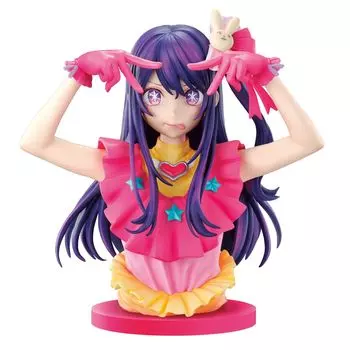 Banpresto Ichiban Kuji Pushinoko Last One Prize Eye Art Scale Фигурка