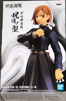 Banpresto - Jujutsu Kaisen - Jukon No Kata Nobara Kugisaki Statue