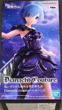 Banpresto Life in Another Dianacht Couture Rem ReZERO -Starting World-