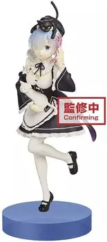 Banpresto Life in Another ESPRESTO Choosing a texture suitable Rem ReZERO -Starting World-