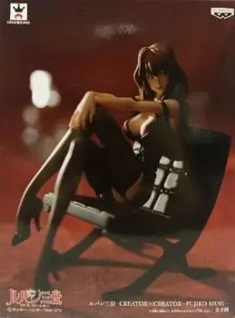 BANPRESTO Люпин Третий Модельер Фотограф Фудзико Майн Специальный цвет Отдельный предмет CREATORCREATOR B.