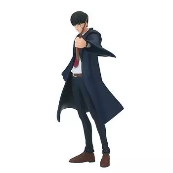 Banpresto - Mashle - DXF - Mash Burnedead Statue, Medium