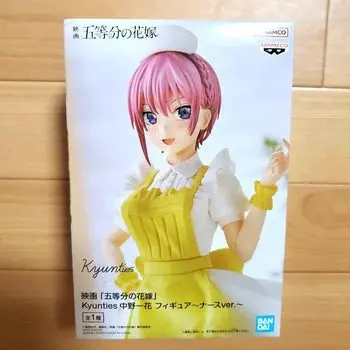 Banpresto Movie Quintessential Kyunties Ichika Nakano Figure Nurse All 1 type Prize The Quintuplets ver.