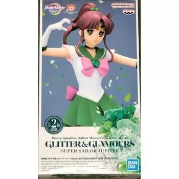 Banpresto Movie Sailor Moon Eternal GLITTER&GLAMOURS SUPER SAILOR JUPITER A
