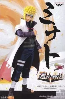 Banpresto NARUTO Shippuden DX Figure Shinobi Relations 1 Minato Single Item ~Shinobi Relations~